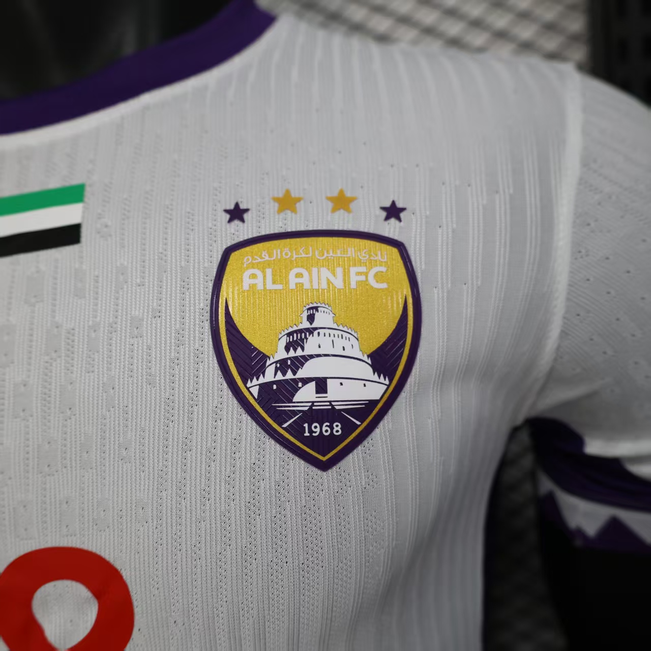 CAMISETA SEGUNDA EQUIPACIÓN AL AIN 25/26 VERSIÓN JUGADOR - Imagen 5