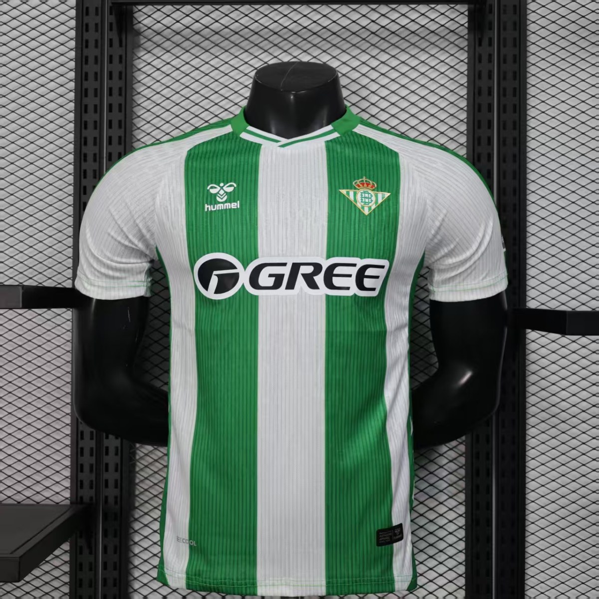 CAMISETA PRIMERA EQUIPACIÓN REAL BETIS 25/26 VERSIÓN JUGADOR