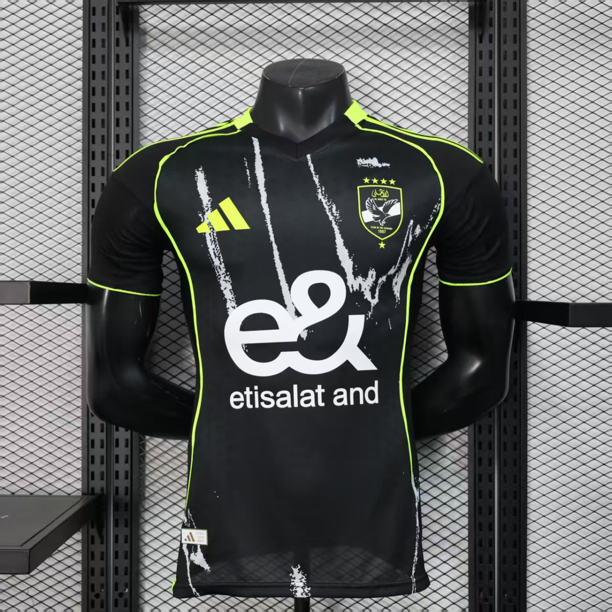 CAMISETA SEGUNDA EQUIPACIÓN AL AHLY 25/26 VERSIÓN JUGADOR
