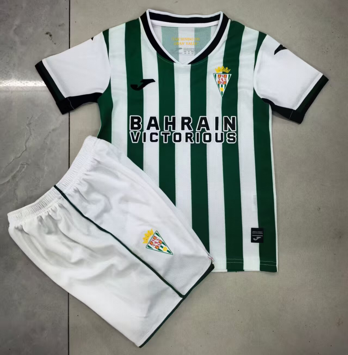 CAMISETA PRIMERA EQUIPACIÓN CÓRDOBA 25/26 VERSIÓN INFANTIL
