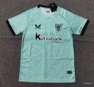 CAMISETA TERCERA EQUIPACIÓN ATHLETIC CLUB 25/26 VERSIÓN FAN