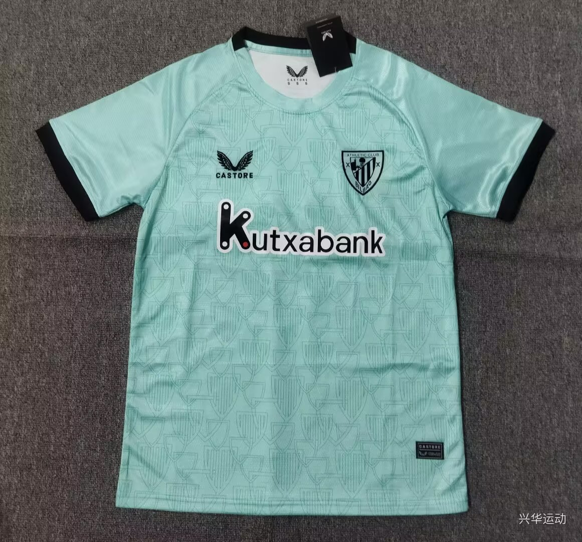 CAMISETA TERCERA EQUIPACIÓN ATHLETIC CLUB 25/26 VERSIÓN FAN