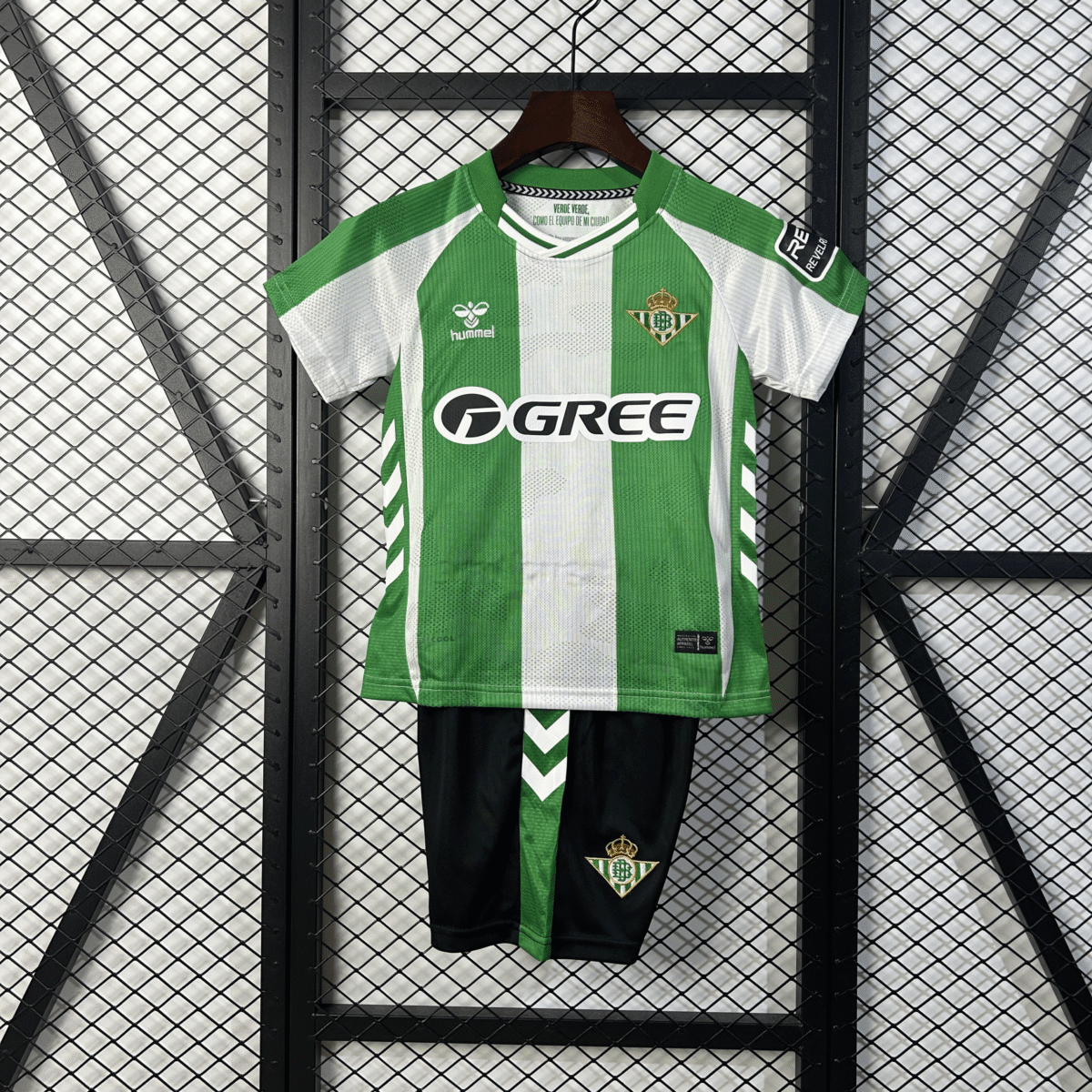 CAMISETA PRIMERA EQUIPACIÓN REAL BETIS 25/26 VERSIÓN INFANTIL