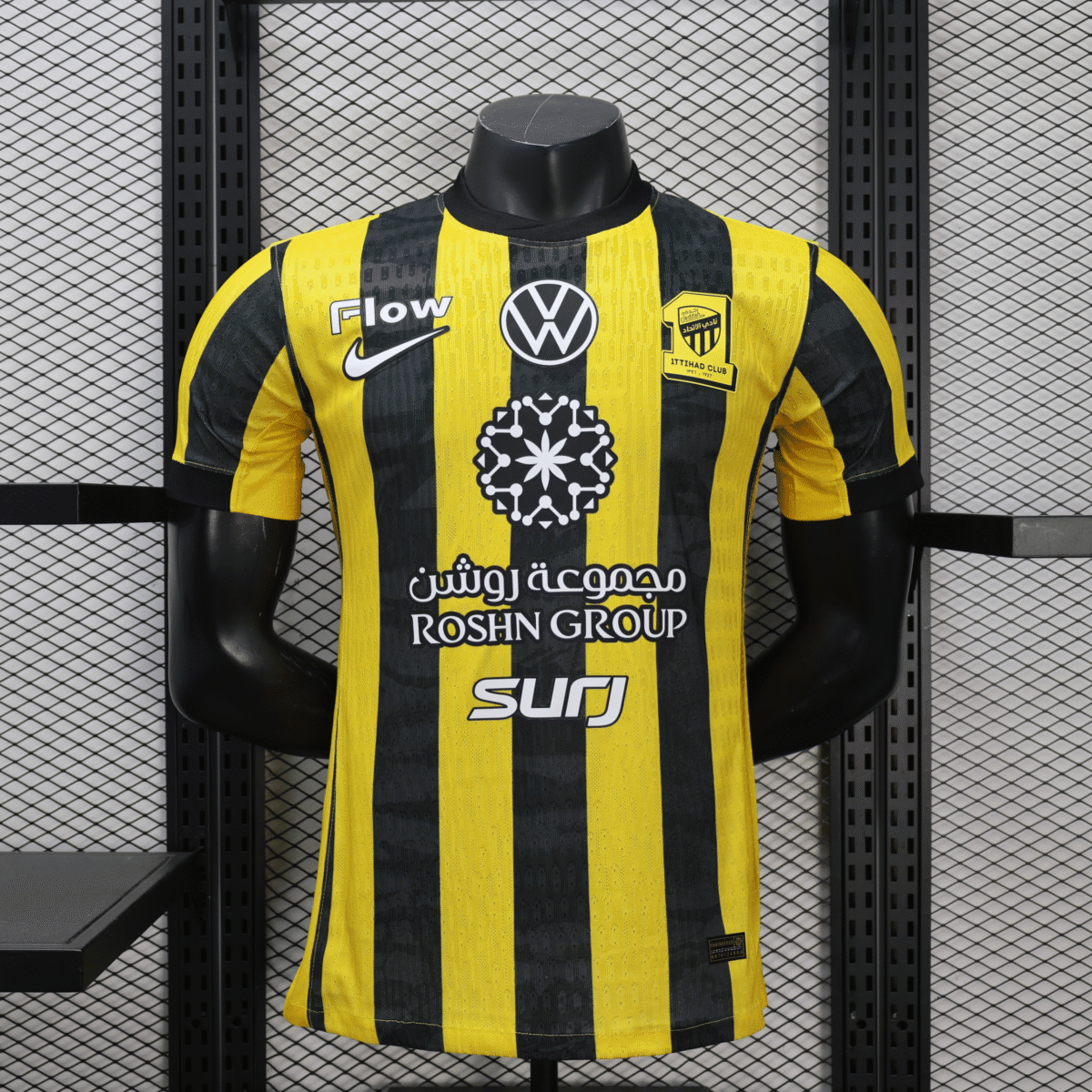 CAMISETA PRIMERA EQUIPACIÓN AL ITTIHAD 25/26 VERSIÓN JUGADOR