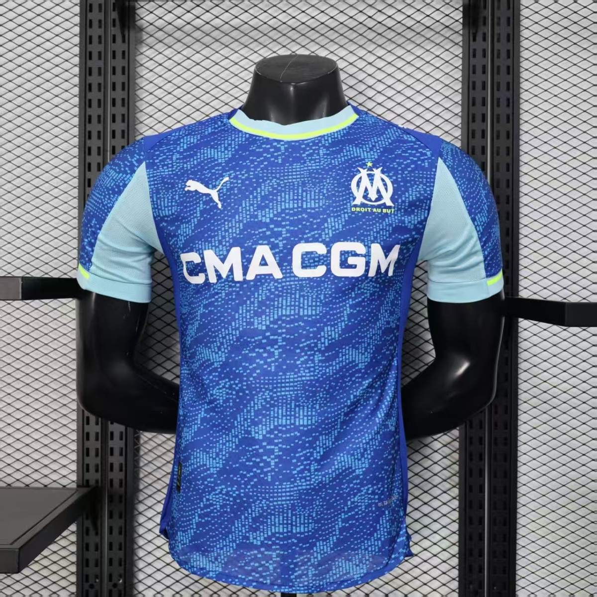 CAMISETA TERCERA EQUIPACIÓN MARSELLA 25/26 VERSIÓN JUGADOR