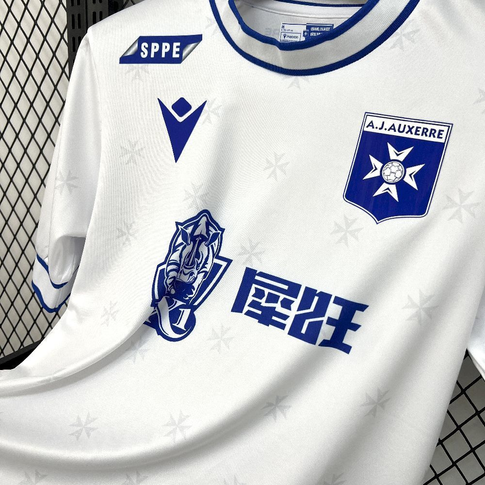 CAMISETA PRIMERA EQUIPACIÓN AUXERRE 25/26 VERSIÓN FAN - Imagen 8