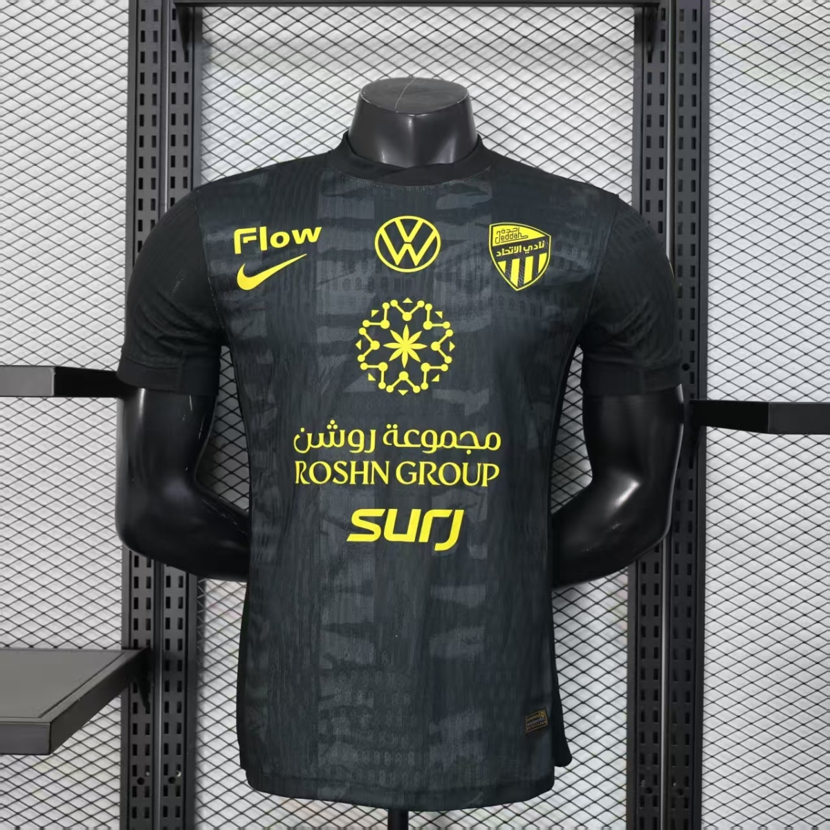 CAMISETA TERCERA EQUIPACIÓN AL ITTIHAD 25/26 VERSIÓN JUGADOR