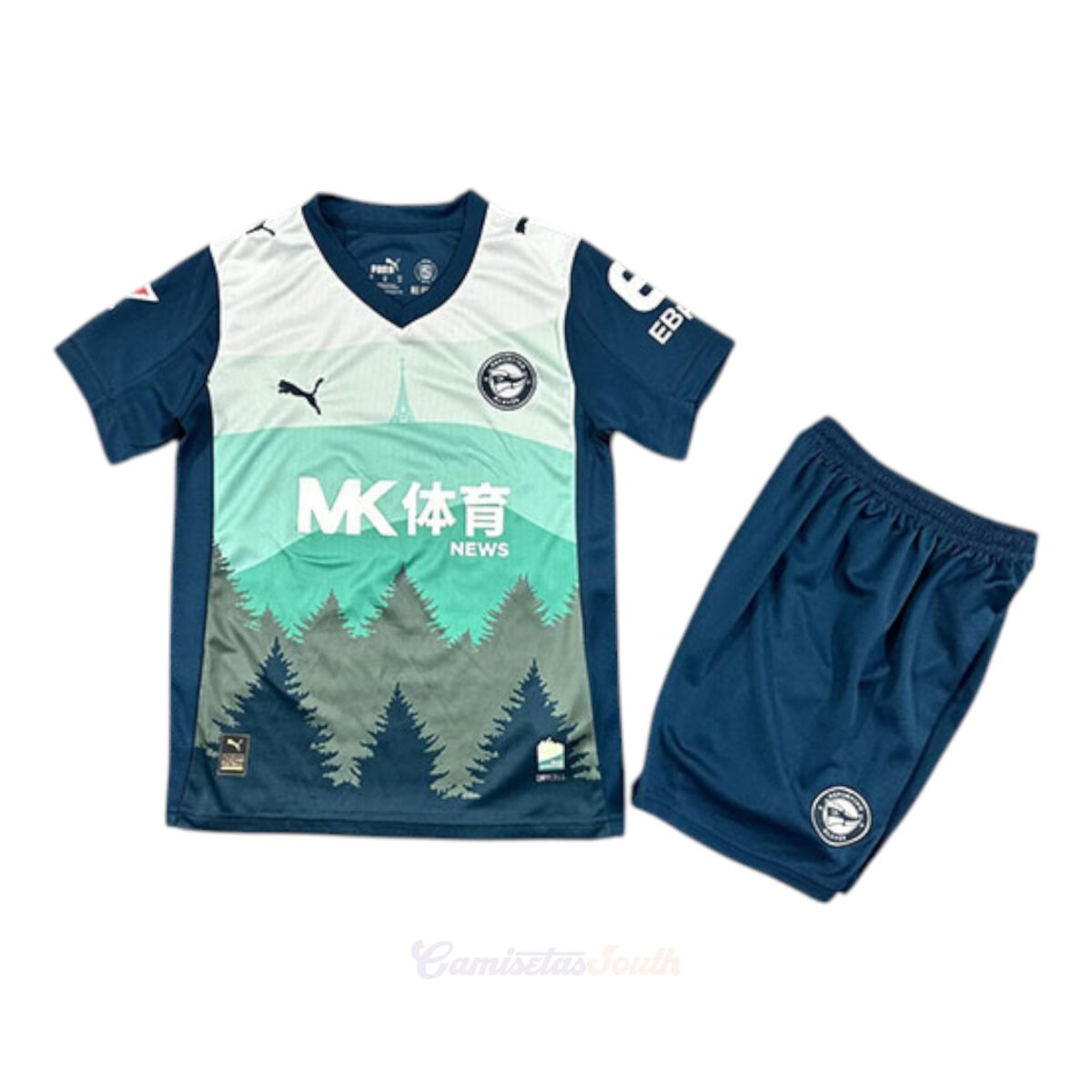 CAMISETA TERCERA EQUIPACIÓN ALAVÉS 25/26 VERSIÓN INFANTIL