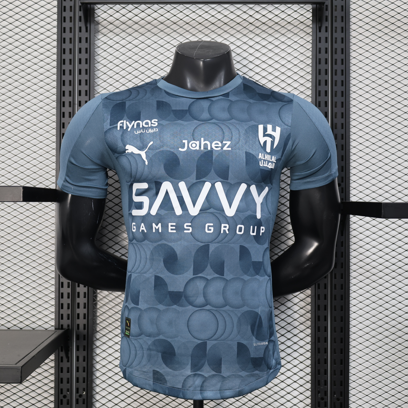 CAMISETA TERCERA EQUIPACIÓN AL HILAL 25/26 VERSIÓN JUGADOR