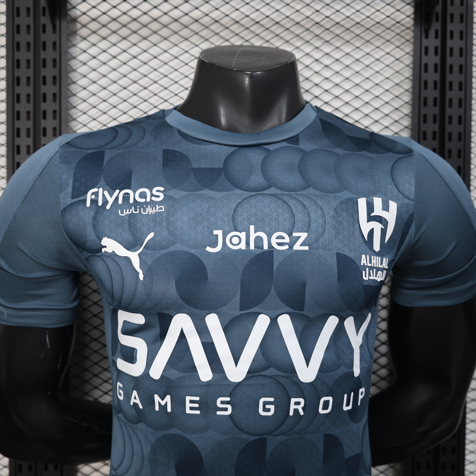 CAMISETA TERCERA EQUIPACIÓN AL HILAL 25/26 VERSIÓN JUGADOR - Imagen 2
