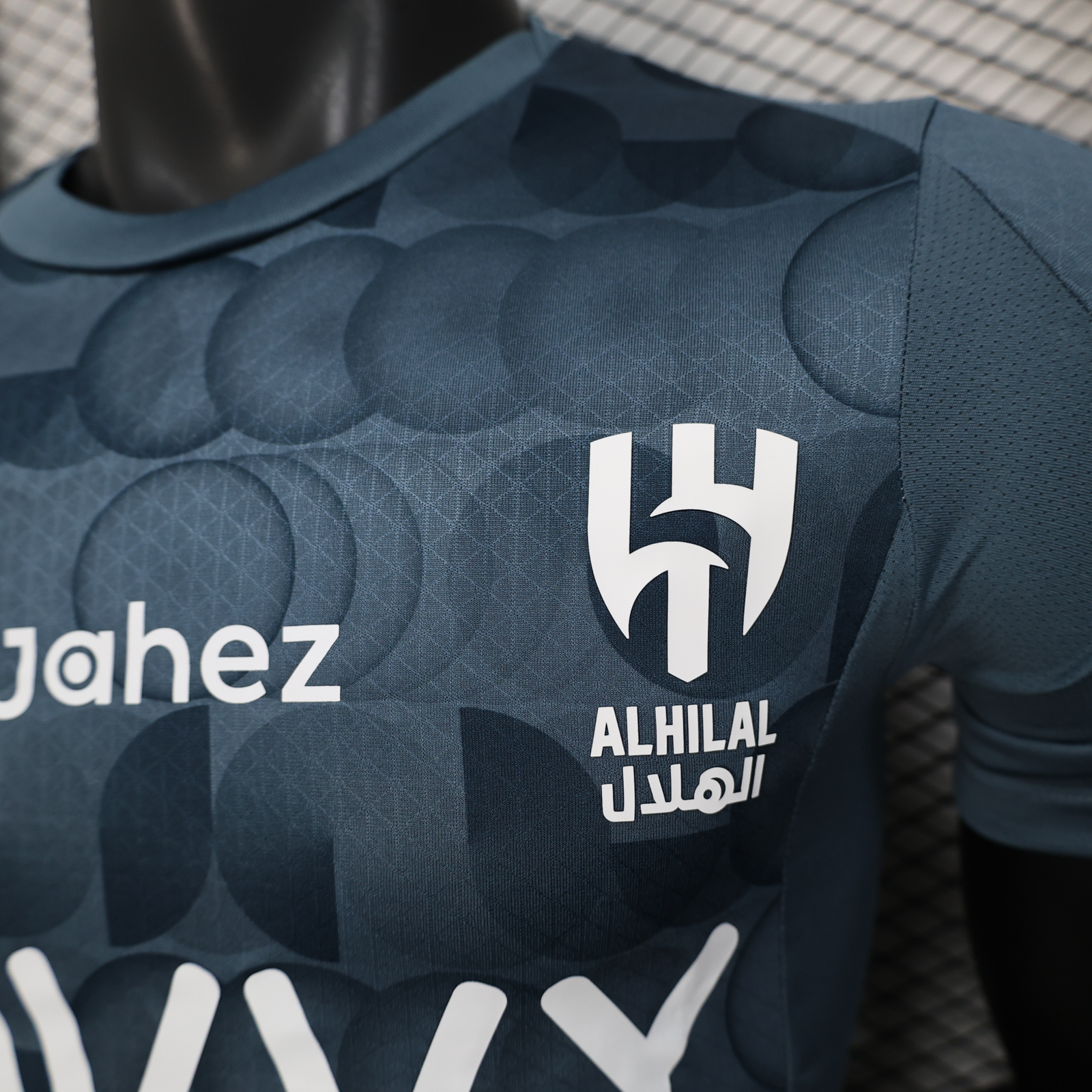 CAMISETA TERCERA EQUIPACIÓN AL HILAL 25/26 VERSIÓN JUGADOR - Imagen 4