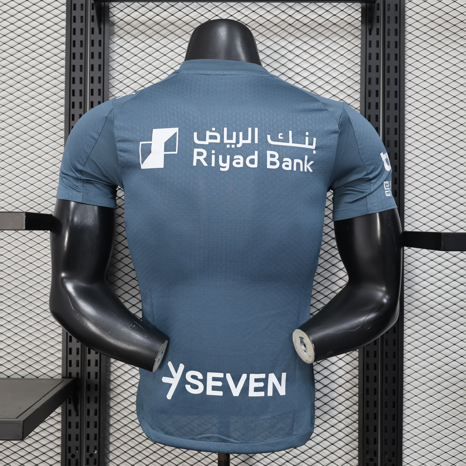 CAMISETA TERCERA EQUIPACIÓN AL HILAL 25/26 VERSIÓN JUGADOR - Imagen 9