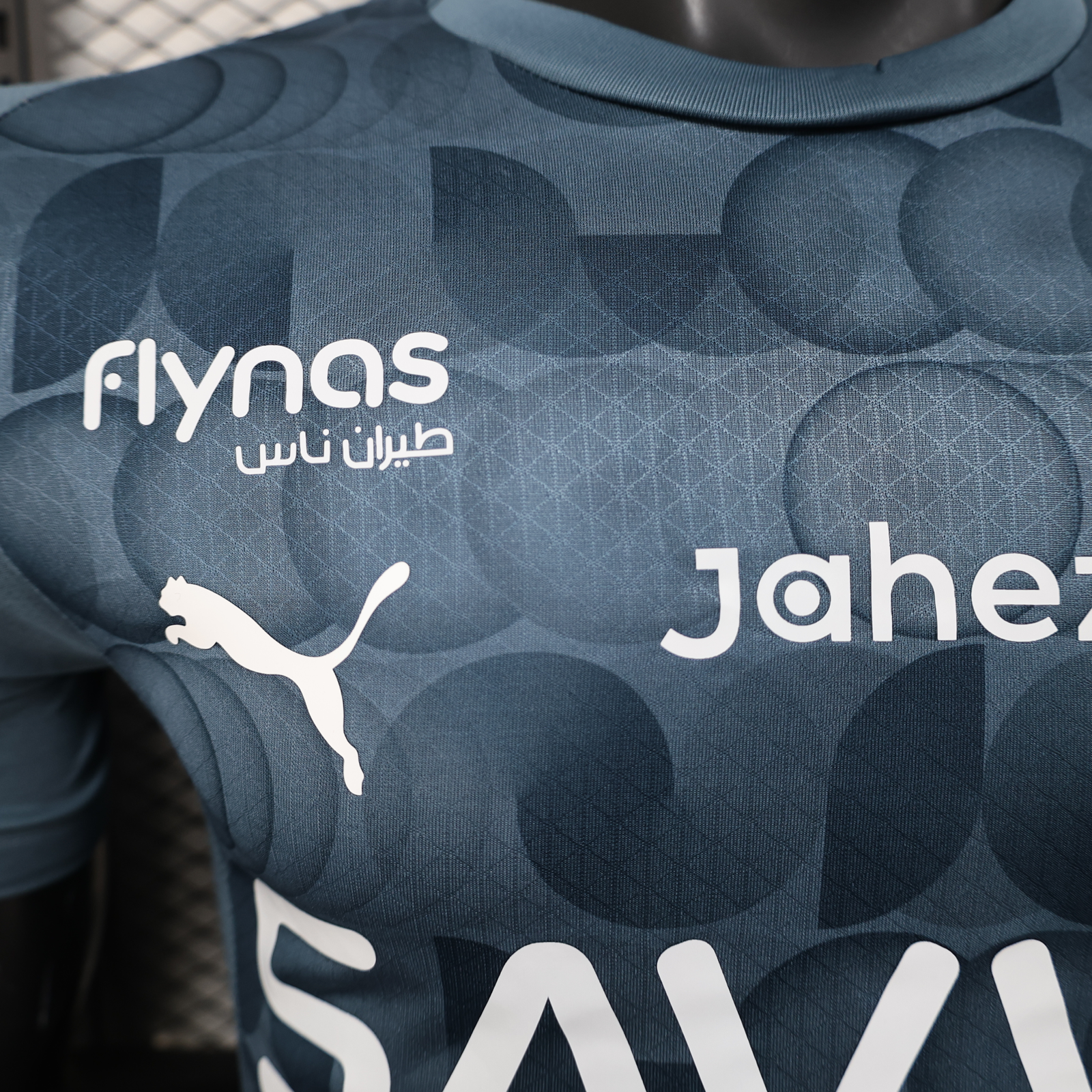 CAMISETA TERCERA EQUIPACIÓN AL HILAL 25/26 VERSIÓN JUGADOR - Imagen 3