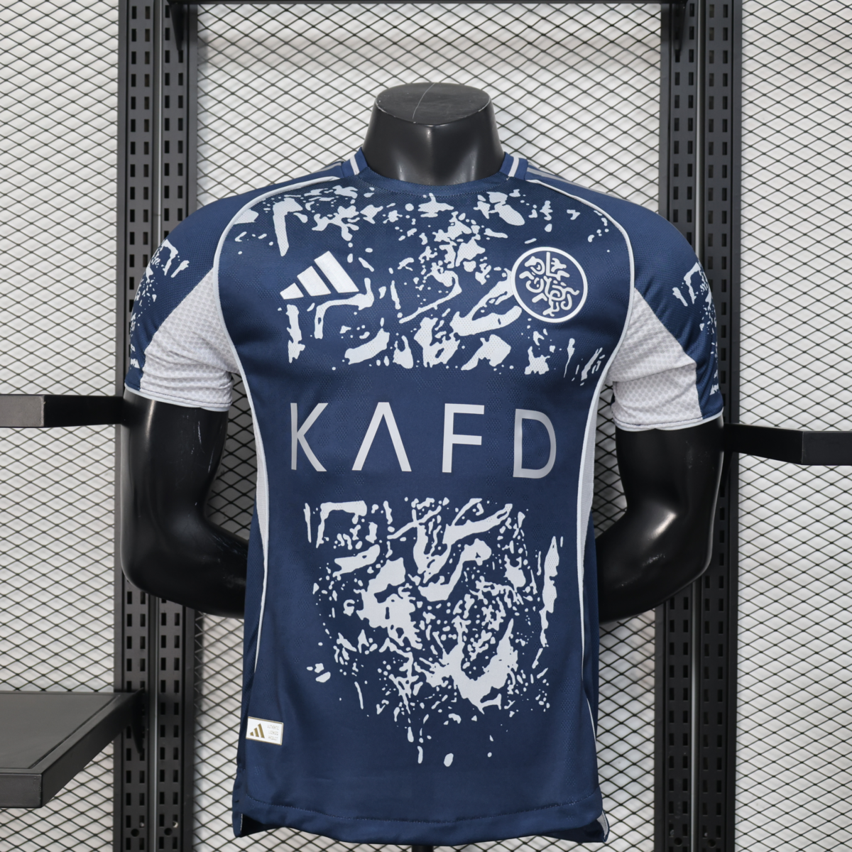 CAMISETA CUARTA EQUIPACIÓN AL NASSR 25/26 VERSIÓN JUGADOR