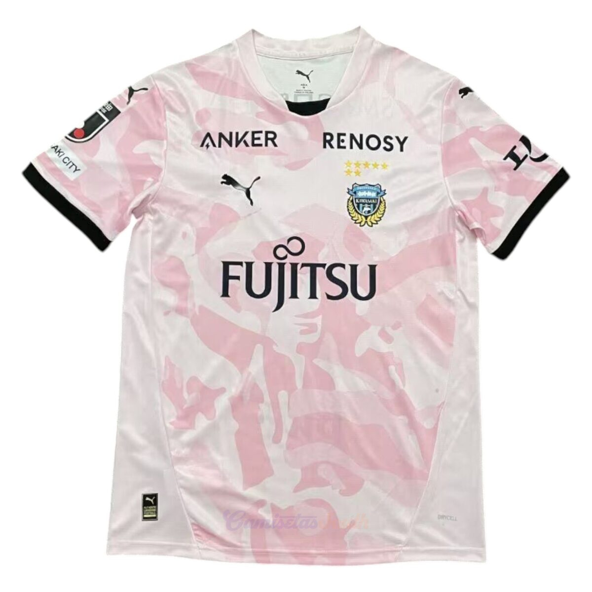 CAMISETA SEGUNDA EQUIPACIÓN KAWASAKI FRONTALE 2026 VERSIÓN FAN