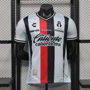 CAMISETA SEGUNDA EQUIPACIÓN ATLAS FC 2026/27 VERSIÓN JUGADOR