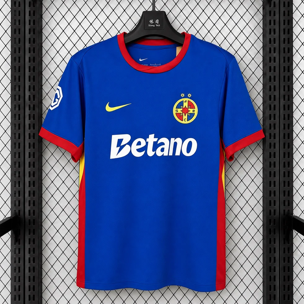 CAMISETA PRIMERA EQUIPACIÓN FCSB 2026/27 VERSIÓN FAN